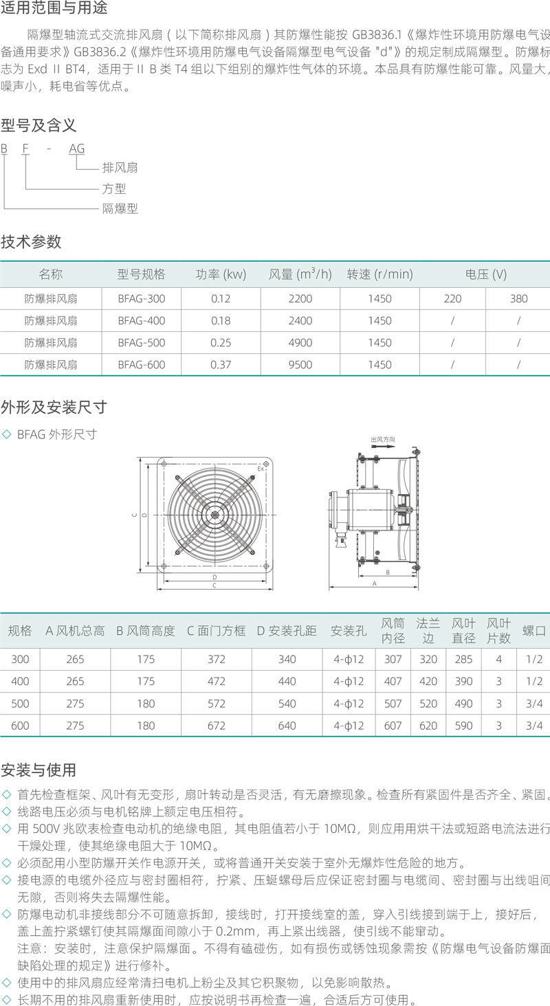 未標題-2.jpg