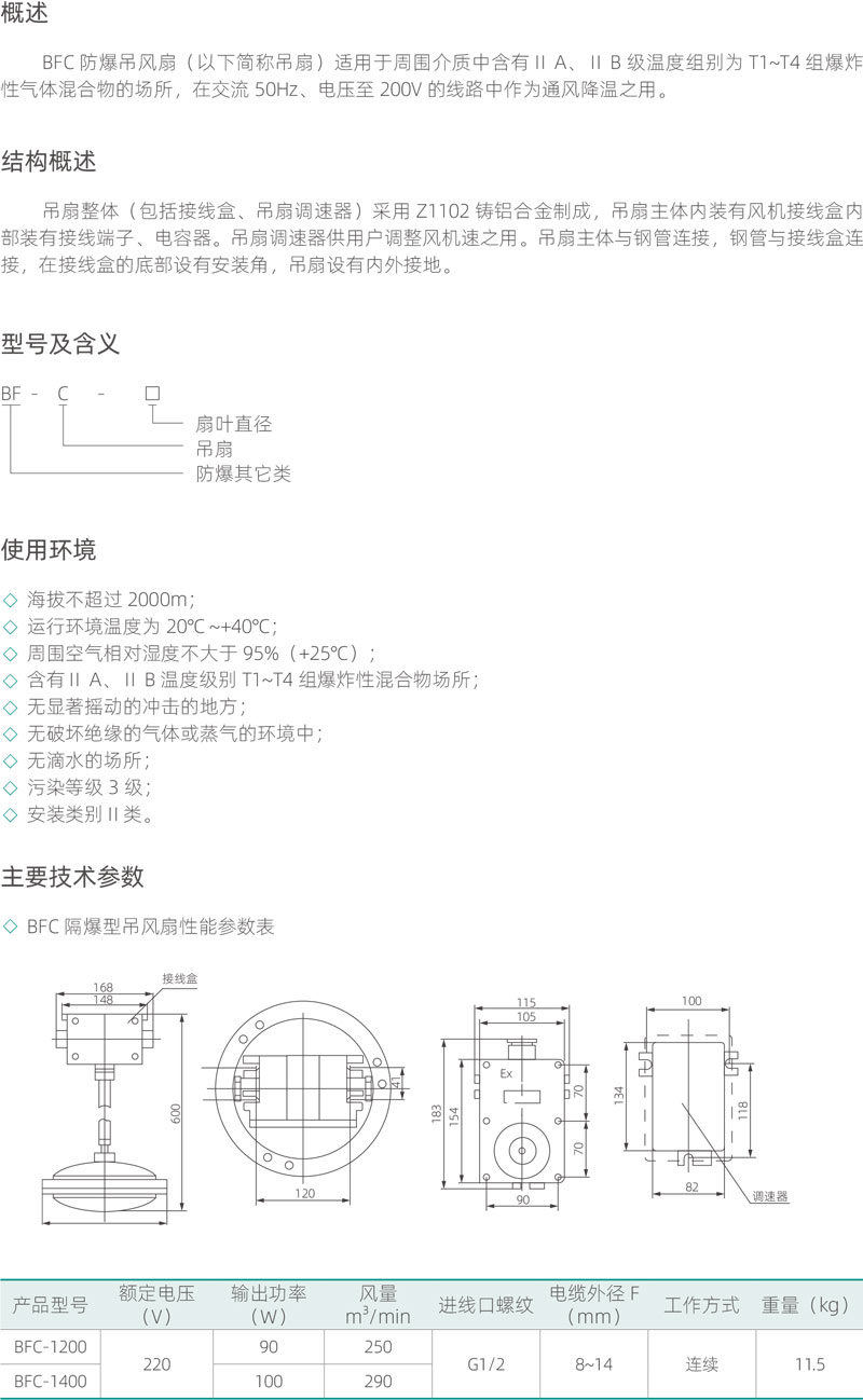 未標(biāo)題-2.jpg