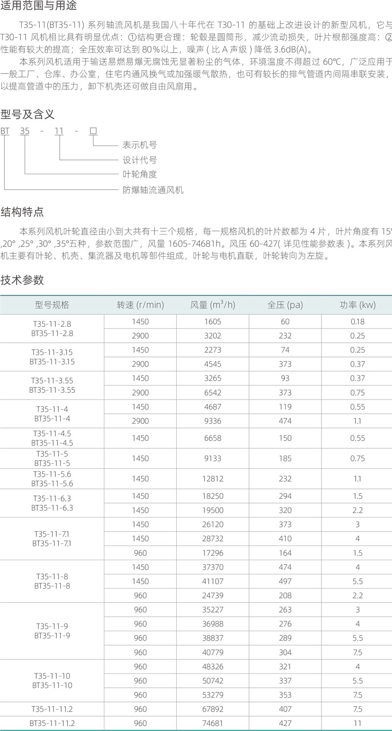 未標(biāo)題-2.jpg