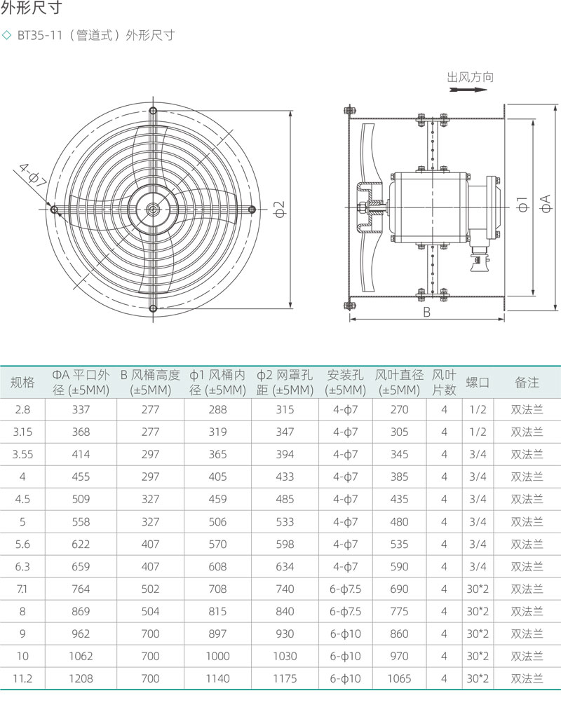 未標題-2.jpg