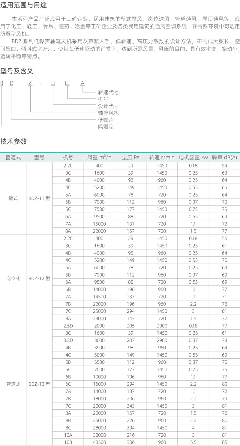 未標(biāo)題-2.jpg