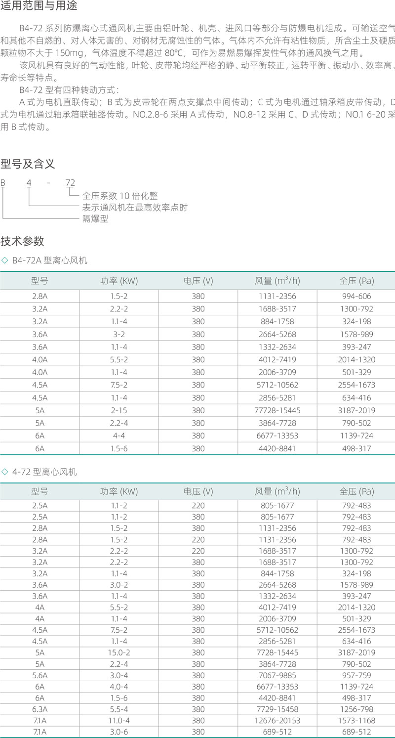 未標題-2.jpg